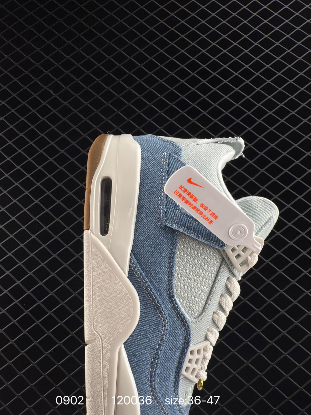 Air Jordan 4 Retro Denim ”Worn Blue“
